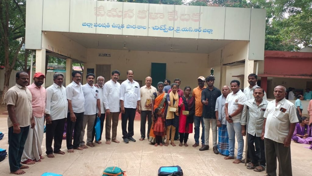 అజ్ఞాత దాతకు మా సి .హెచ్ .ఎస్ సంస్థ తరఫున హృదయపూర్వక అభినందనలు 💐💐🙏🙏